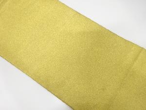 アンティーク　綴れ無地袋帯(着用可)